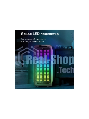 Портативная Bluetooth-колонка BQ PBS1010 черный 80 Вт
