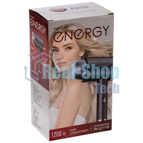 Фен Energy EN-857 черный, 1200 Вт, компактный