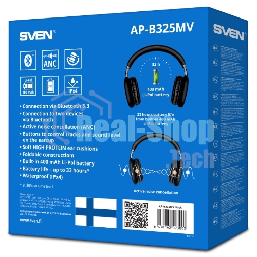 Беспроводные/проводные наушники Sven AP-B325MV черный, накладные, Bluetooth + Jack 3.5 мм, складная конструкция, до 10 ч
