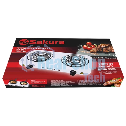 Плита настольная электрическая Sakura ПЭ-03В 2000Вт 145/145мм 2конф/спир