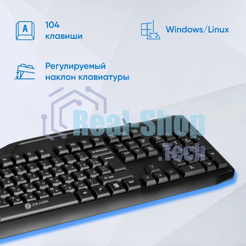Клавиатура Oklick 170M проводная, USB Type-A, чёрный