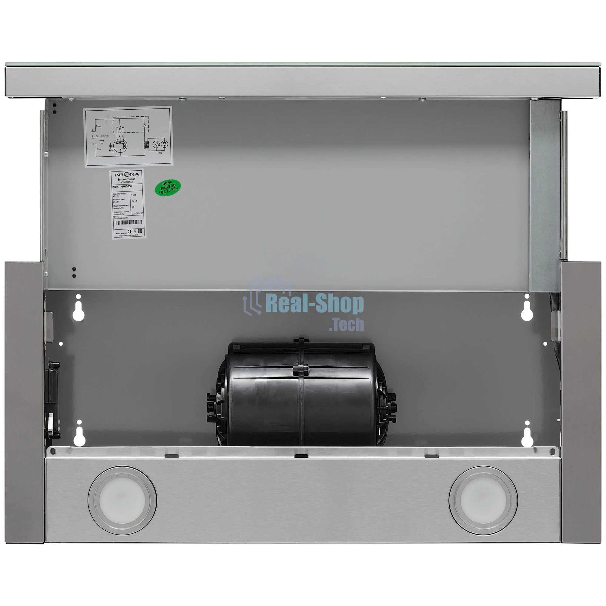Вытяжка Krona KAMILLA T SENSOR 600 Inox