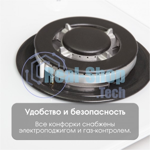 Газовая варочная панель Zigmund & Shtain M 28.6 W белый