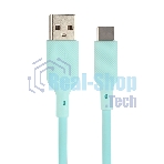 Кабель USB-A to Type-C, silica gel, 1м, 3A, 18W (blue)