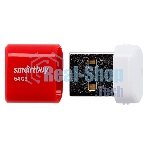 Флешка USB Smartbuy LARA Red (SB64GBLARA-R), 64Gb, USB 2.0, R/W 15/5, красный/белый