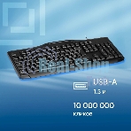 Клавиатура Oklick 170M проводная, USB Type-A, чёрный