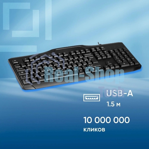Клавиатура Oklick 170M проводная, USB Type-A, чёрный