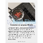 Плита электрическая Hansa FCCX64000 серебристый, конфорок 4 шт, духовка 69 л, 60 см x 85 см x 60 см