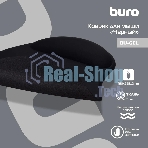 Коврик для мыши Buro гелевый, черный, 225х190х2
