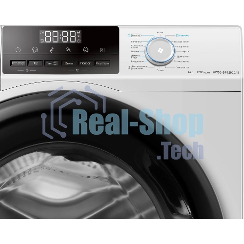 Стиральная машина Haier HW60-BP12929AE белый, загрузка фронтальная 6 кг, 1200 об/мин, класс: А+++