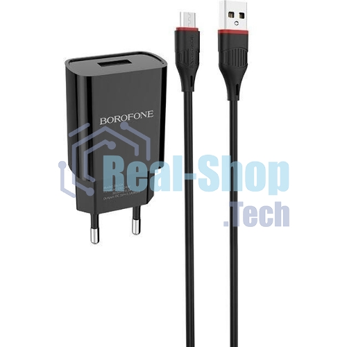 Сетевое зарядное устройство BOROFONE (6931474702135) для micro USB BA20Am черный