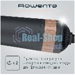 Фен-щётка Rowenta CF9528F0 черный/коричневый, 1000 Вт, ионизация, 40/50 мм