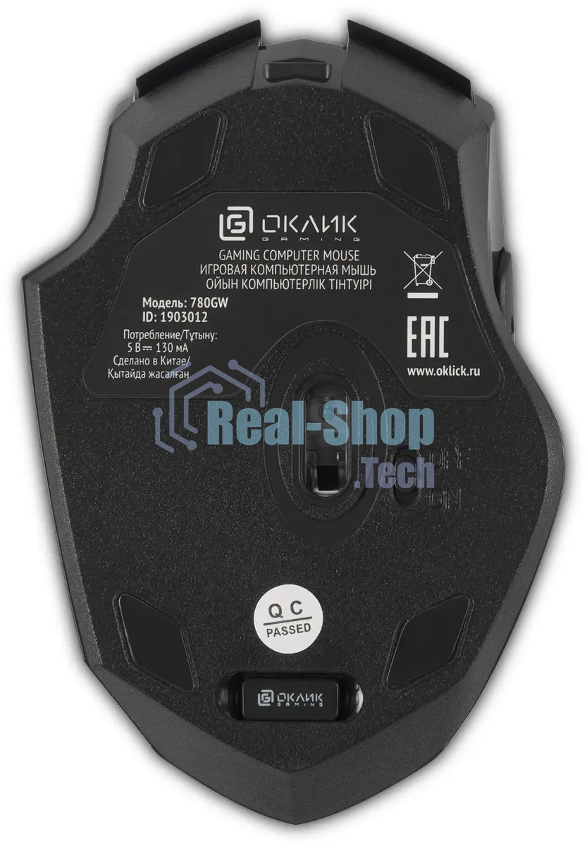Мышь беспроводная Oklick 780GW черный, 3200 dpi, радиоканал, USB, кнопки - 6