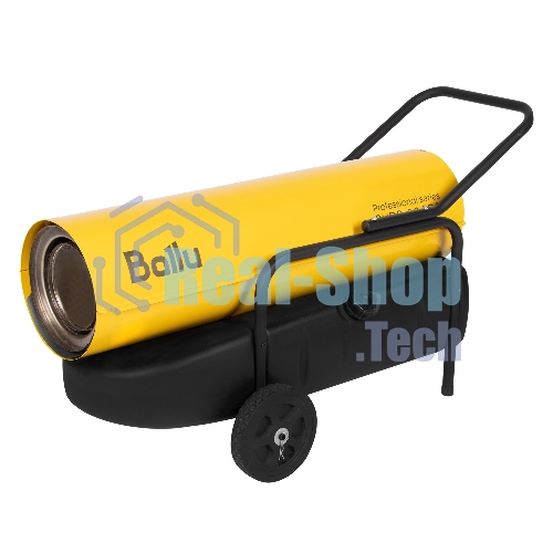Пушка дизельная прямого нагрева Ballu BHDP-50 PRO