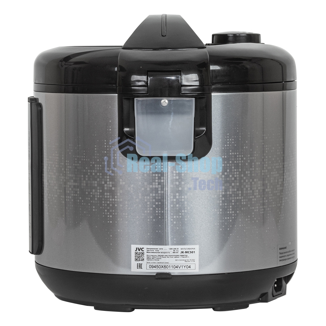 Мультиварка JVC JK-MC501 5 л, 860 Вт, серебристый/черный, металл