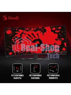 Монитор 34