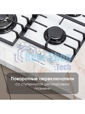 Газовая варочная панель Zigmund & Shtain M 28.6 W белый
