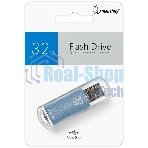 Флешка USB Smartbuy V-Cut series Blue (SB32GbVC-B), 32Gb, USB 2.0, R/W 25/15, голубой