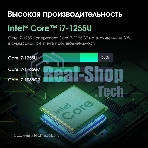 Моноблок Digma Pro Vision 23.8