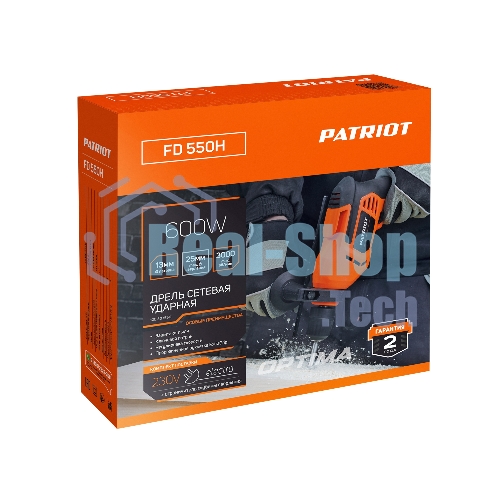 Дрель электрическая ударная PATRIOT FD 550H, 600Вт, 3000об/мин, 44800уд/мин, макс.диаметр сверления 13мм