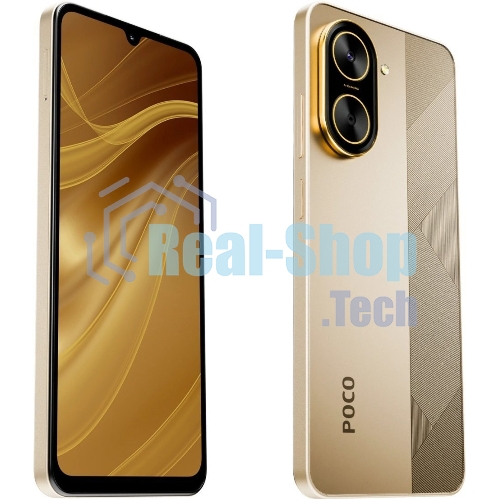 Смартфон Poco C71 RU 4/128Gb золотистый
