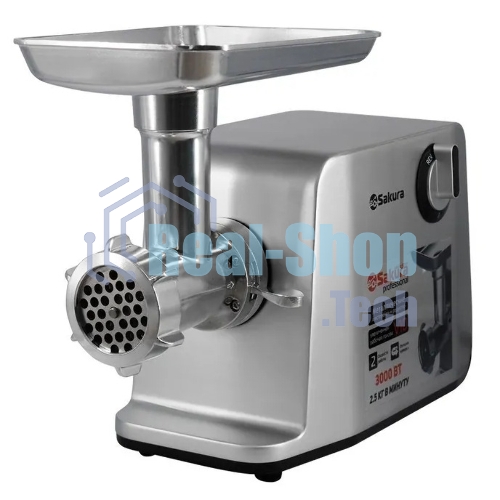 Мясорубка электрическая Sakura SA-6426 Professional серый, 3000 Вт, 2.5 кг/мин, реверс, защита от перегрузки, насадки - 5