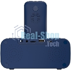 Мобильный телефон Maxvi RT-03 + док-станция, синий