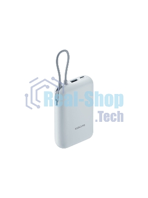 Портативный аккумулятор Xiaomi Power Bank 10000mAh (встроенный кабель) Ледяной синий GL