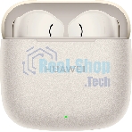 Наушники TWS Huawei FreeBuds SE 3 бежевый, вкладыши, Bluetooth, быстрая зарядка, до 7.5 ч