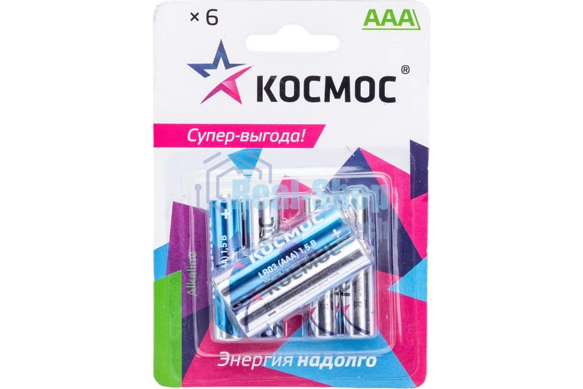 Элемент питания Космос алкалиновый AAA/LR03 BP-6 (блист.6шт)