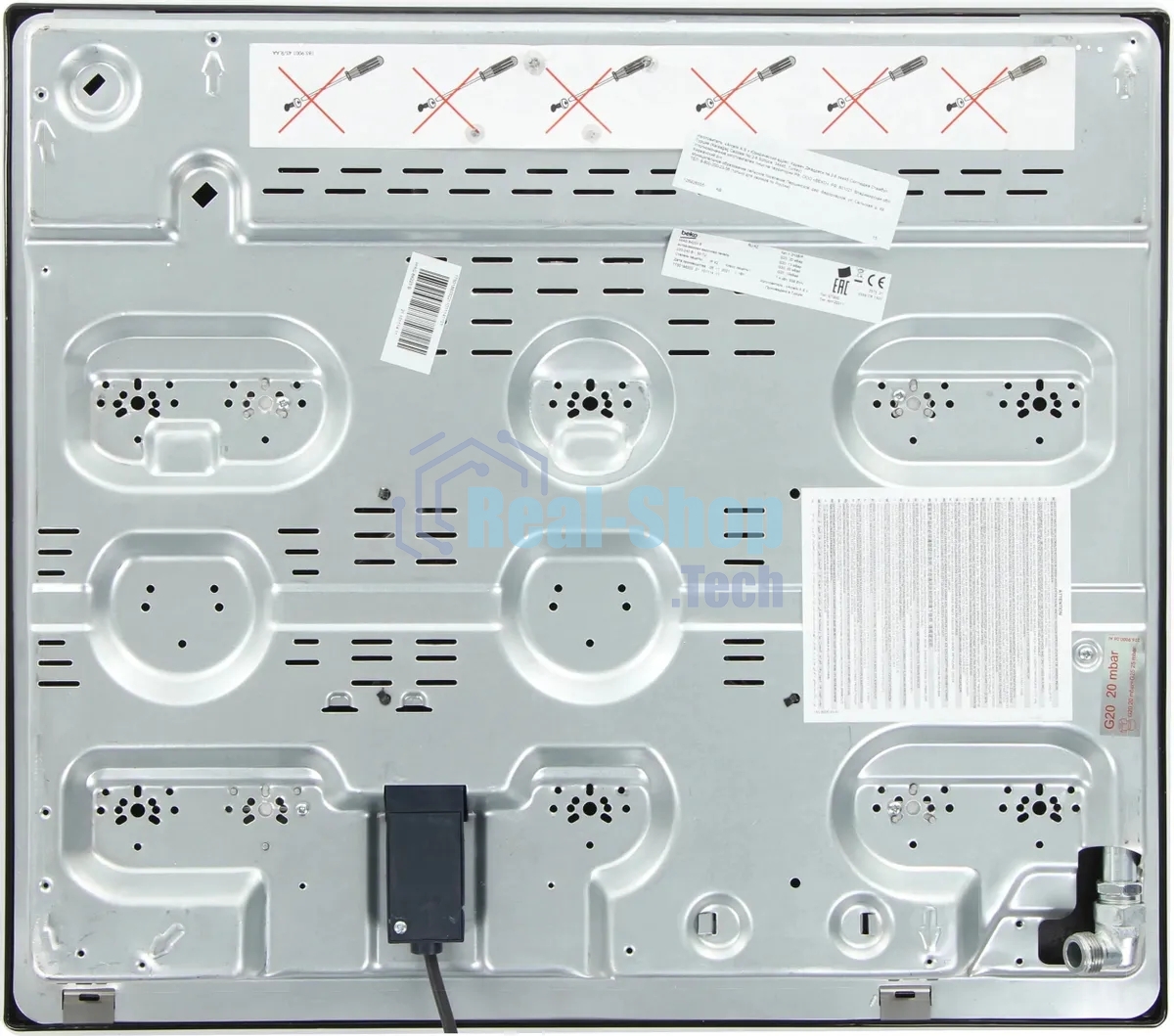 Газовая варочная поверхность Beko HIAG 64223 B, 4 конфорки, нержавеющая сталь, 7400 Вт