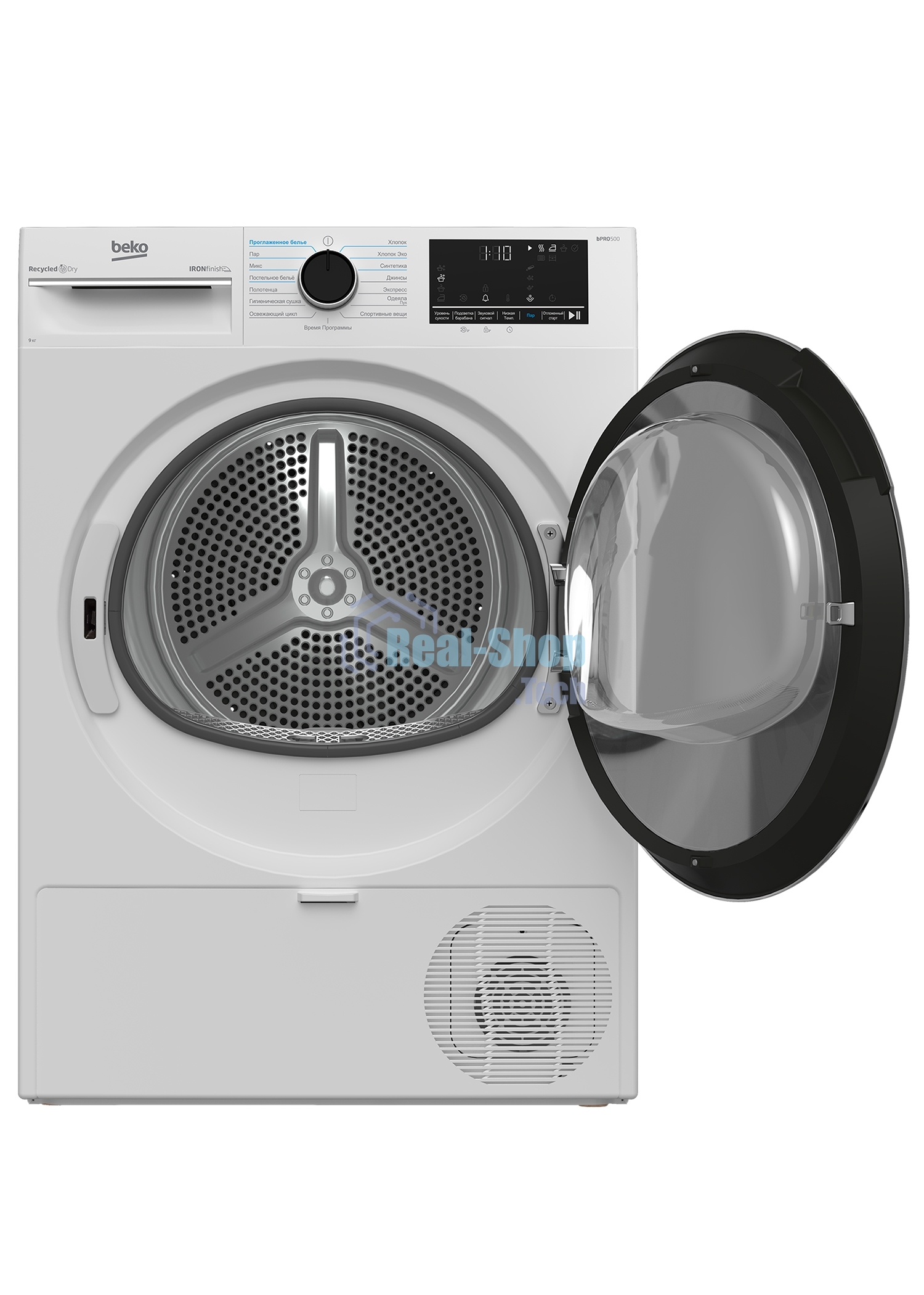 Сушильная машина Beko B5T69233 белый, 9 кг, сушка - тепловой насос, программ - 15, 59.8 x 84.6 x 60.5 см