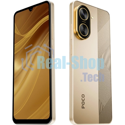 Смартфон Poco C71 RU 4/128Gb золотистый
