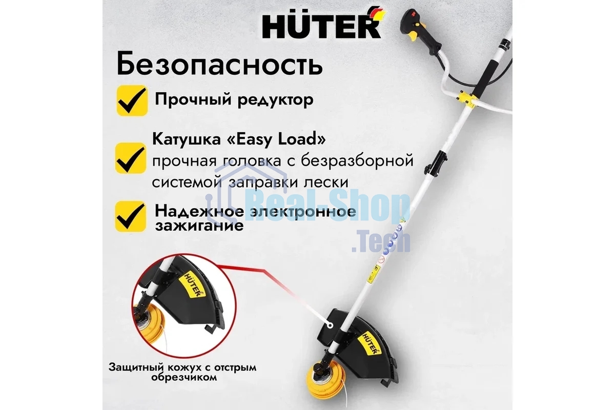 Триммер бензиновый Huter GGT-2500S, 3,3 л.с.