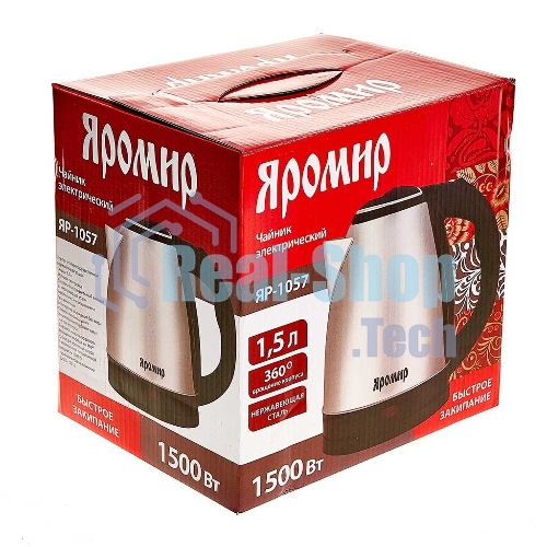 Чайник электрический ЯРОМИР ЯР-1057 нерж.: 1500 Вт, 1,5 л (12)