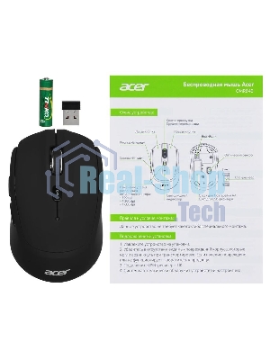 Мышь беспроводная Acer OMR040 черный, 1600 dpi, радиоканал, USB, кнопки - 6