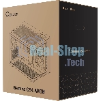 Корпус Ocypus Gamma C54 BK ARGB, Mini-Tower, чёрный, 3 x 120 мм