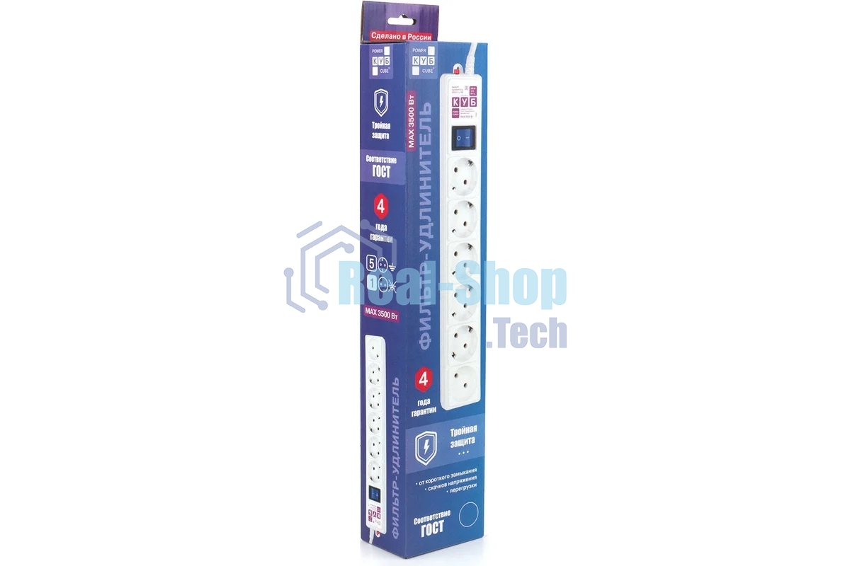 Сетевой фильтр PowerCube, PC 5 м 6 р, белый, 16А, SPG6-A2