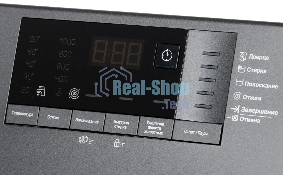 Стиральная машина Beko WSRE6512ZAA черный, загрузка фронтальная 6 кг, 1000 об/мин., класс: А