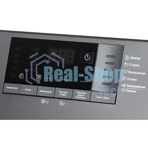 Стиральная машина Beko WSRE6512ZAA черный, загрузка фронтальная 6 кг, 1000 об/мин., класс: А