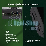 Моноблок Digma Pro Vision 23.8
