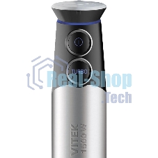 Блендер погружной Vitek VT-3411 1500 Вт, стальной/черный
