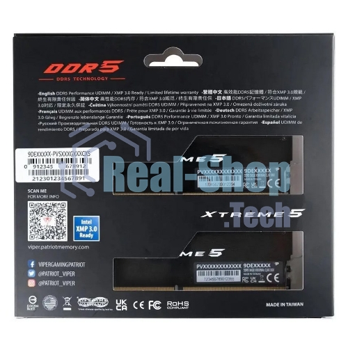 Оперативная память Patriot Viper Xtreme 5, DDR5, 32GB (2x16GB), 7600MHz, CL36, DIMM, с радиаторами, черный