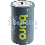 Батарея Buro Alkaline LR20 D 18000mAh (2шт) блистер, 1.5 В