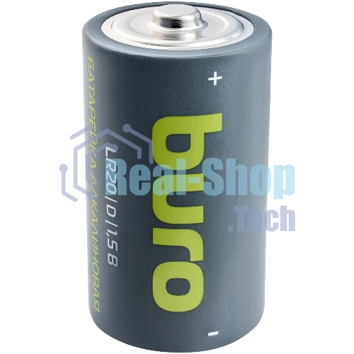 Батарея Buro Alkaline LR20 D 18000mAh (2шт) блистер, 1.5 В