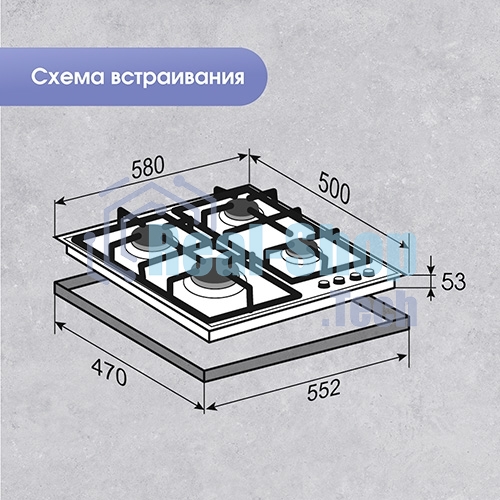 Газовая варочная панель Zigmund & Shtain M 28.6 W белый