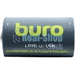 Батарея Buro Alkaline LR20 D 18000mAh (2шт) блистер, 1.5 В