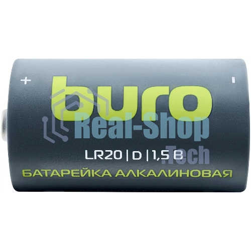 Батарея Buro Alkaline LR20 D 18000mAh (2шт) блистер, 1.5 В