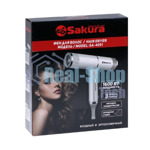 Фен SAKURA SA-4051V фиолетовый/серый, 1600 Вт, компактный
