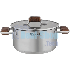 Кастрюля Rondell RDS-1792 Fjord 24 см (5,2 л)